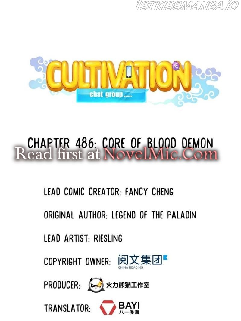 Cultivation Chat Group chapter 486 - page 1