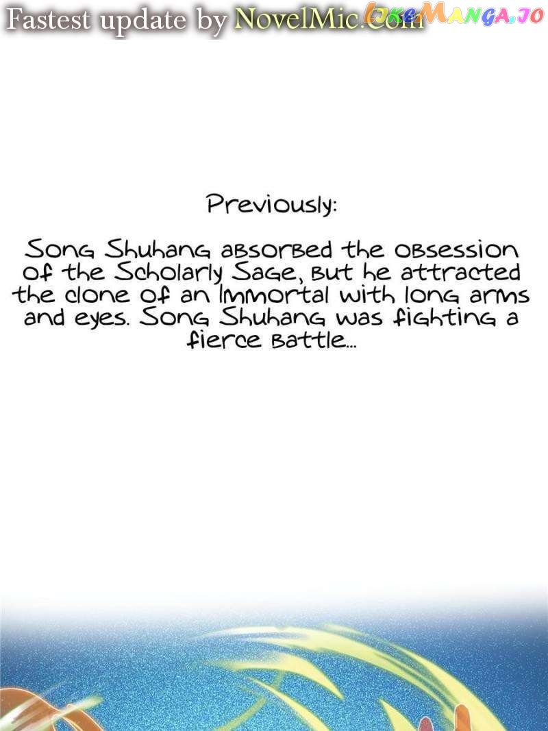 Cultivation Chat Group Chapter 574 - page 1