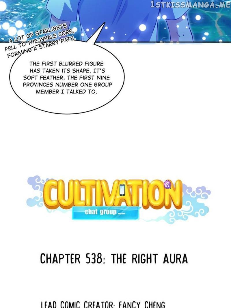 Cultivation Chat Group Chapter 538 - page 10