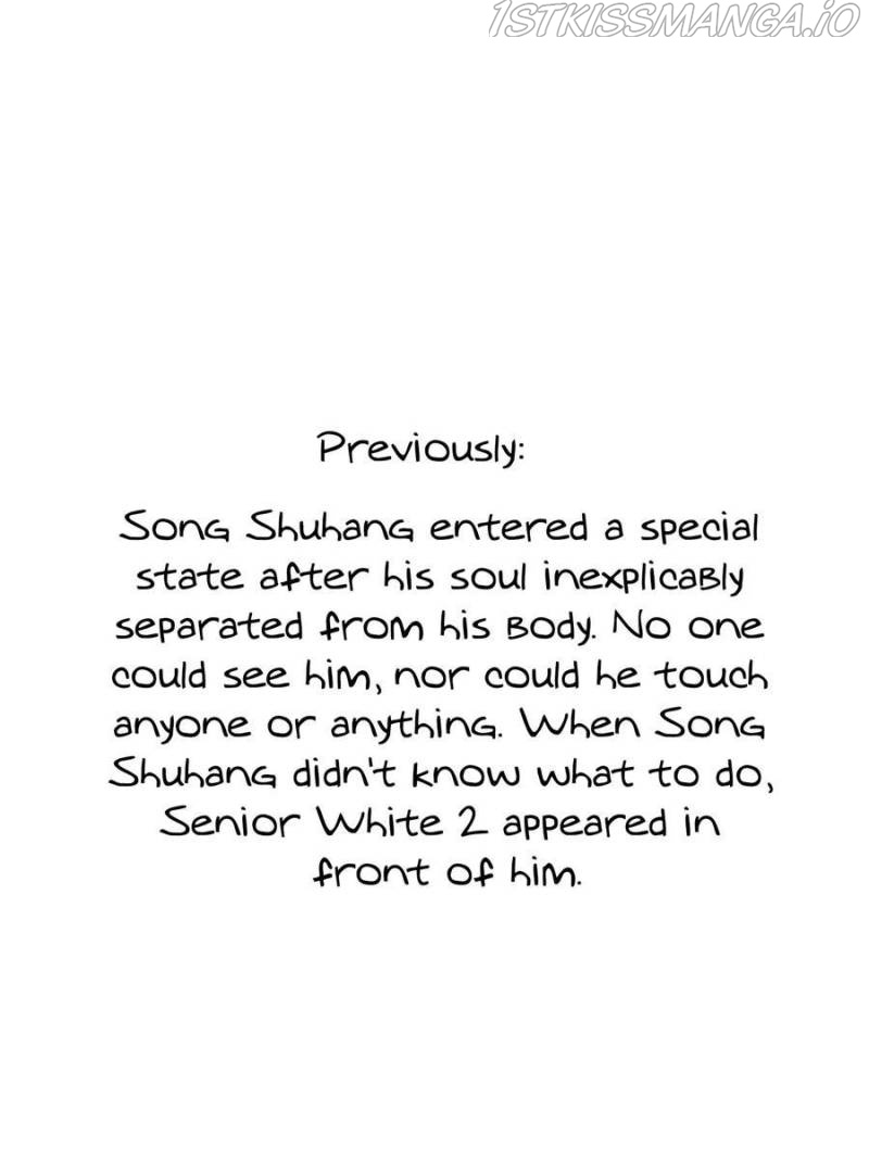Cultivation Chat Group chapter 484 - page 2