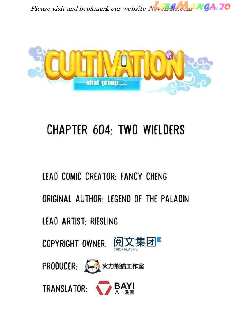 Cultivation Chat Group Chapter 604 - page 31