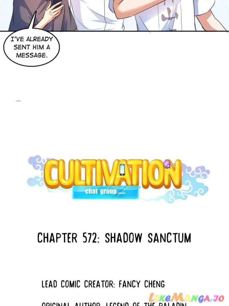 Cultivation Chat Group Chapter 572 - page 8