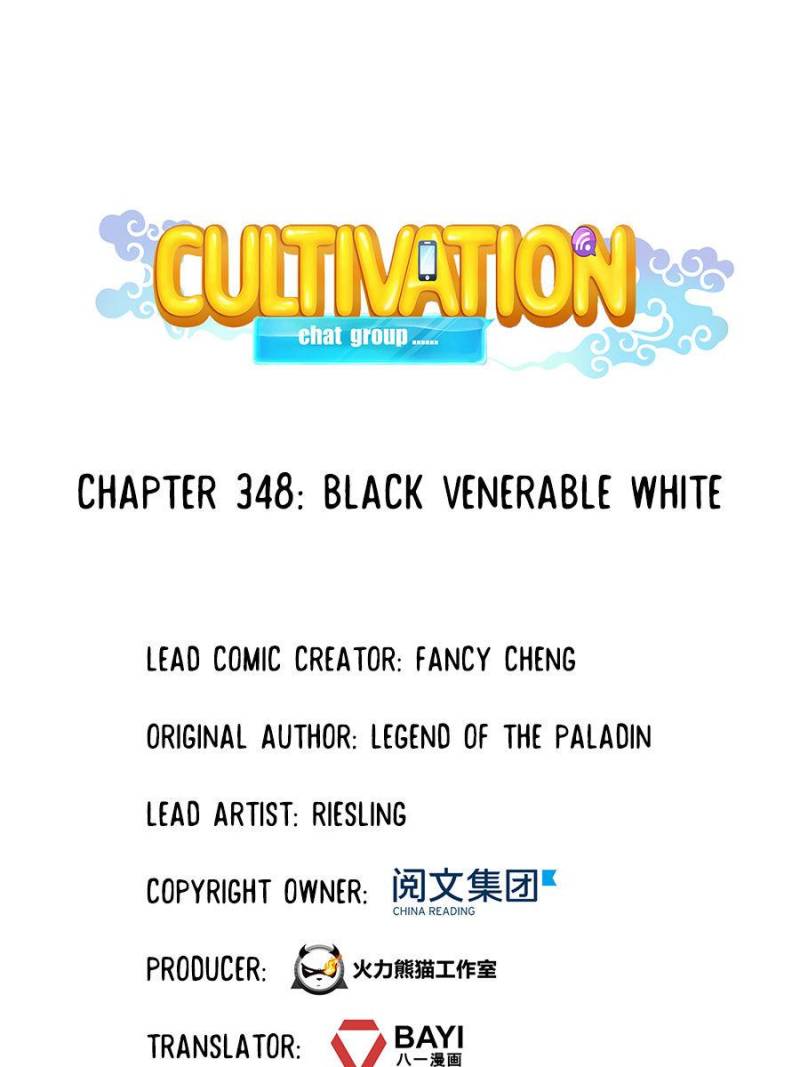 Cultivation Chat Group chapter 348 - page 1