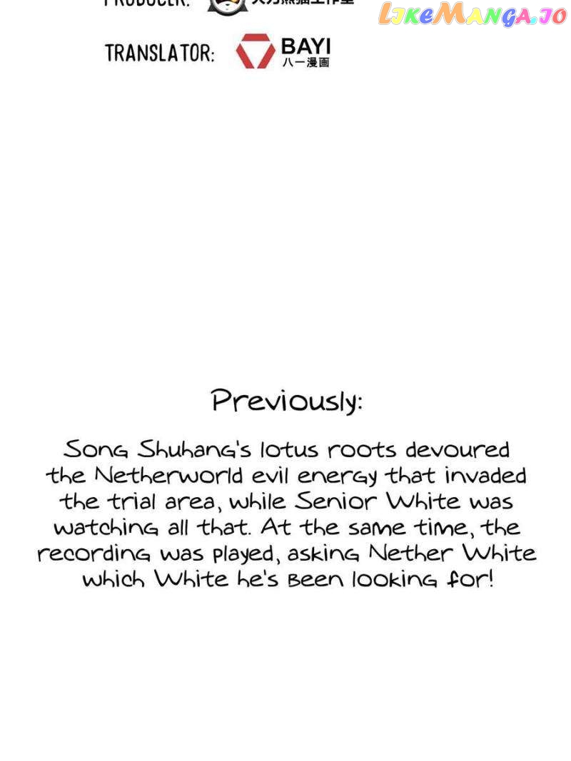Cultivation Chat Group Chapter 606 - page 2