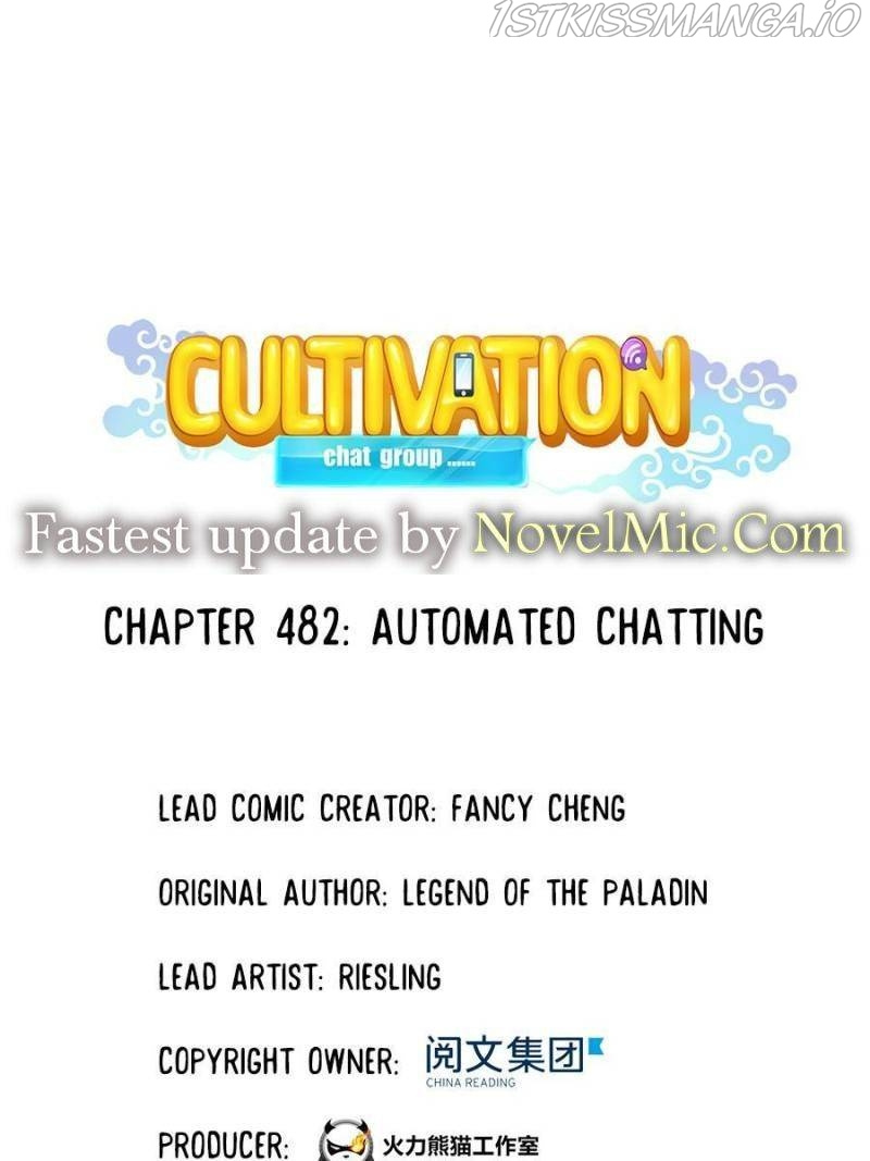 Cultivation Chat Group chapter 482 - page 1