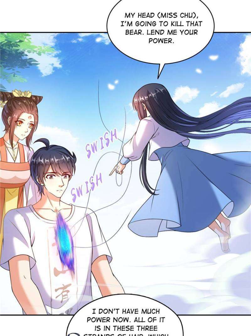 Cultivation Chat Group Chapter 571 - page 46