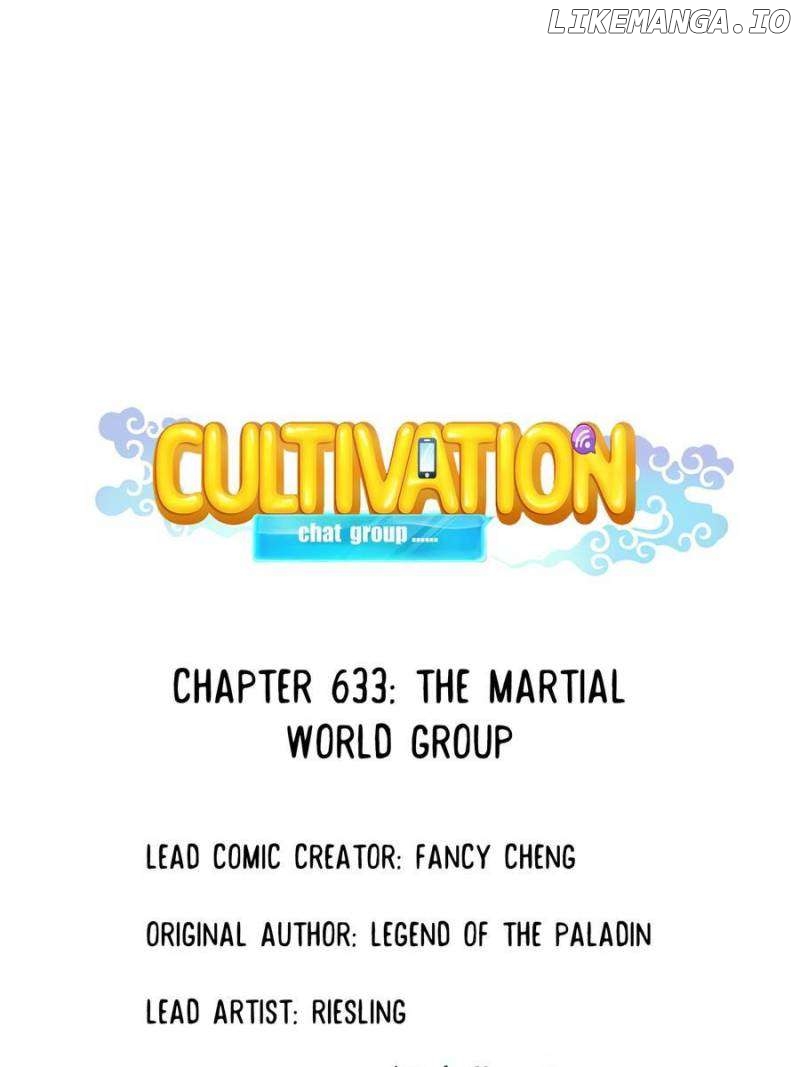Cultivation Chat Group Chapter 633 - page 14