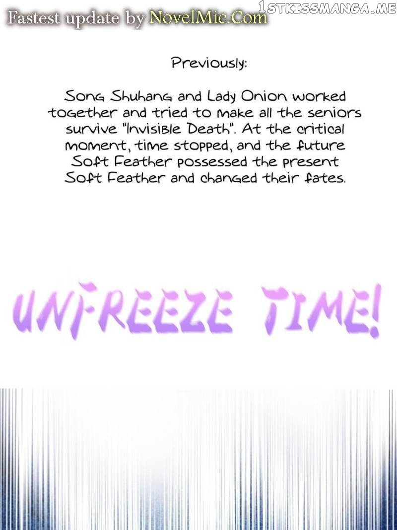 Cultivation Chat Group Chapter 535 - page 1