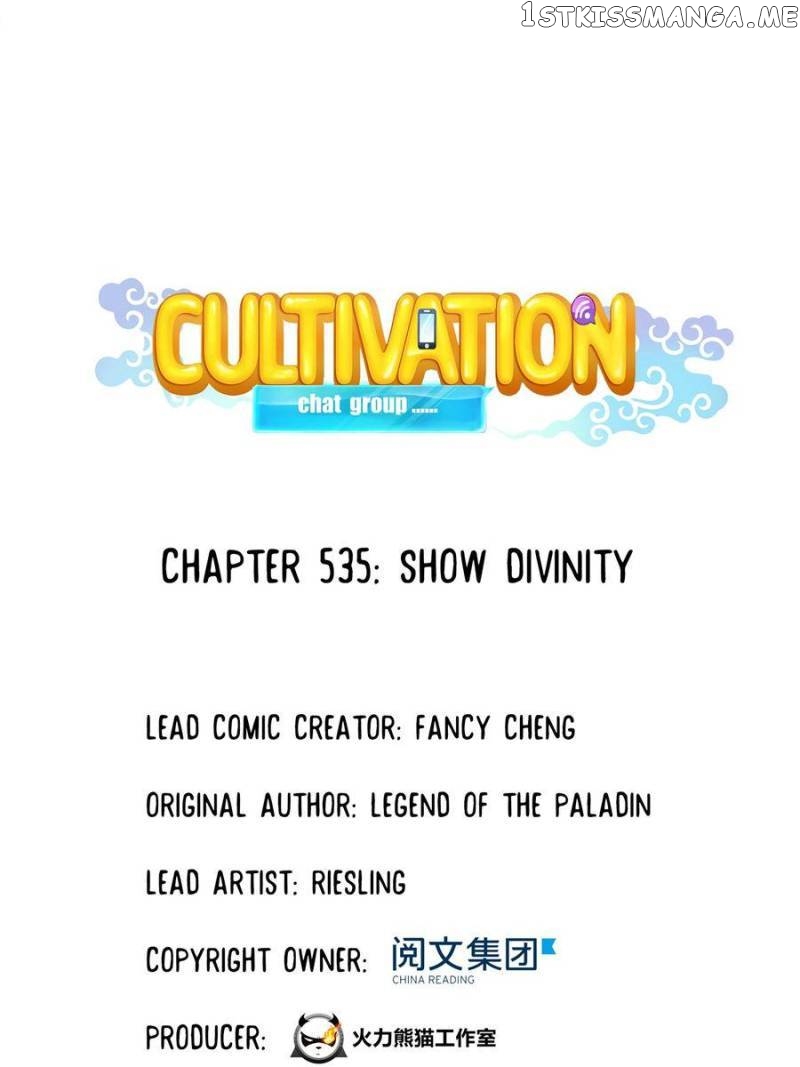Cultivation Chat Group Chapter 535 - page 29