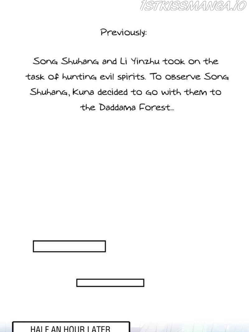 Cultivation Chat Group Chapter 511 - page 2