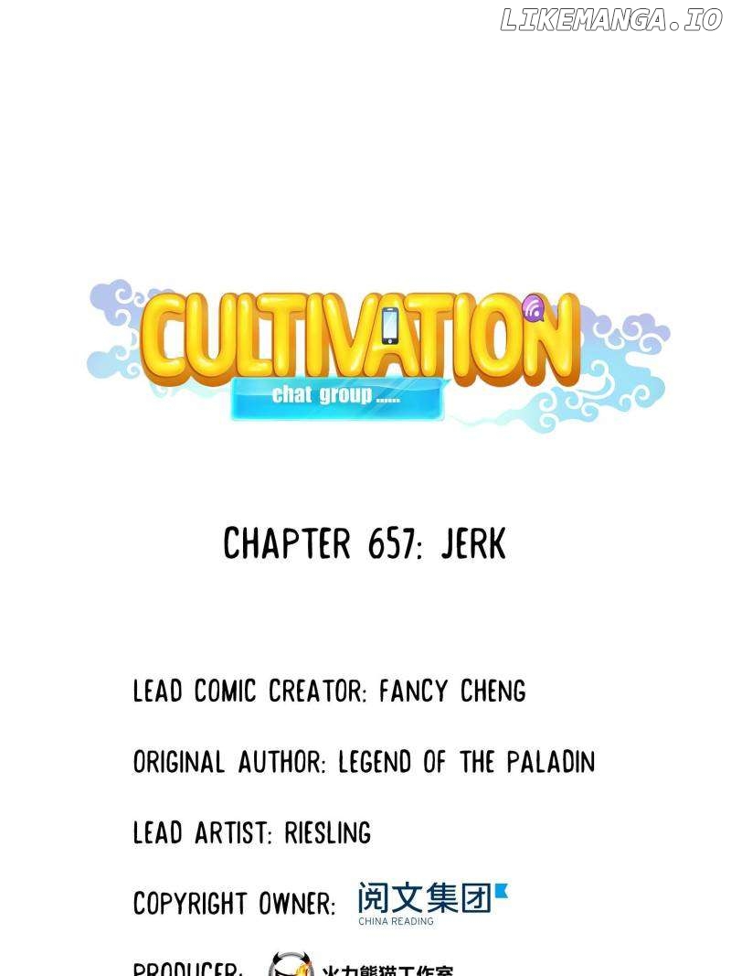 Cultivation Chat Group Chapter 657 - page 7