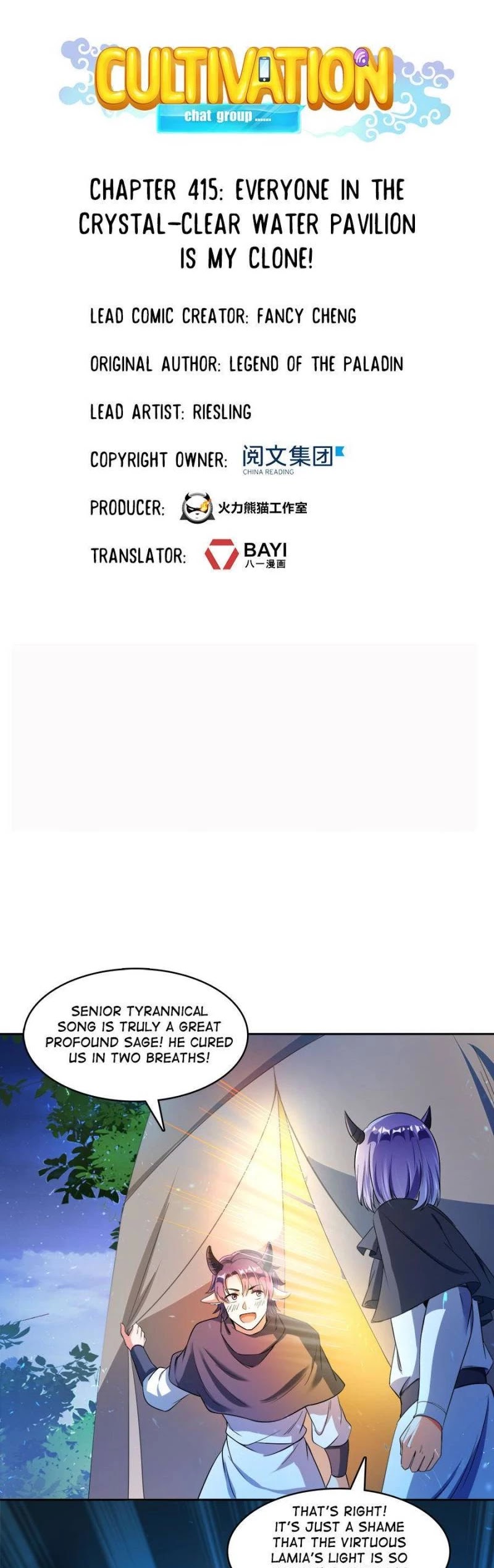 Cultivation Chat Group chapter 415 - page 7