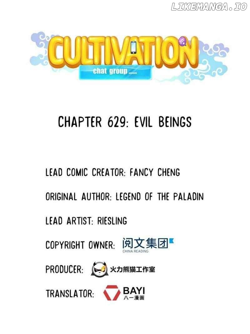 Cultivation Chat Group Chapter 629 - page 16
