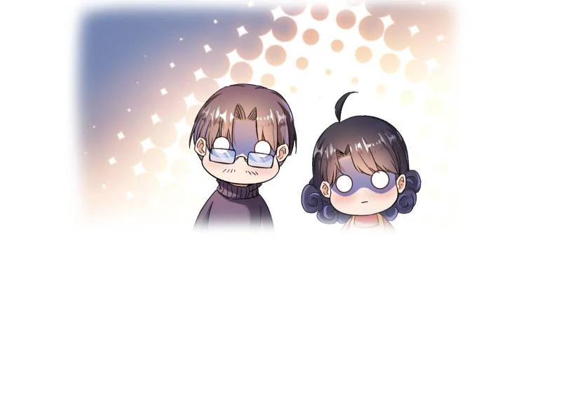 Cultivation Chat Group Chapter 682 - page 6