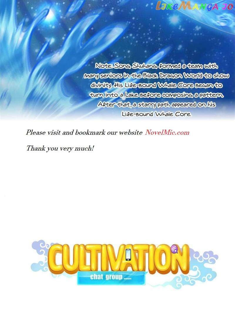 Cultivation Chat Group Chapter 598 - page 8