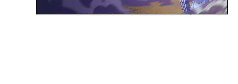 Cultivation Chat Group Chapter 683 - page 55