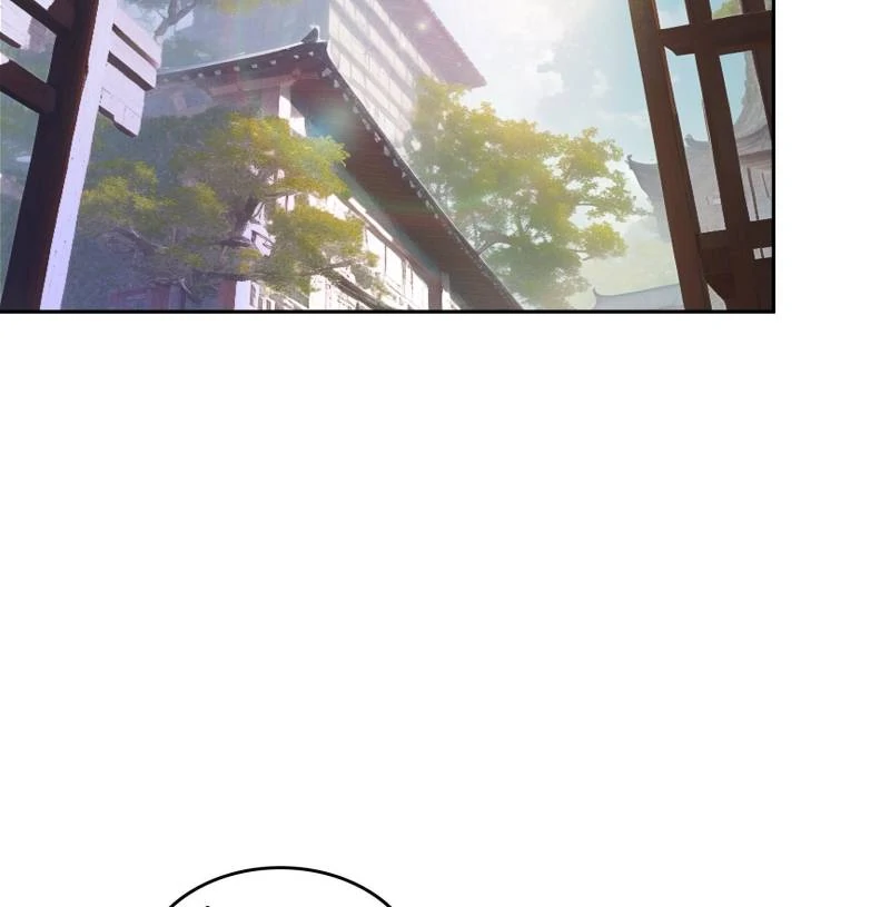 Cultivation Chat Group Chapter 674 - page 42