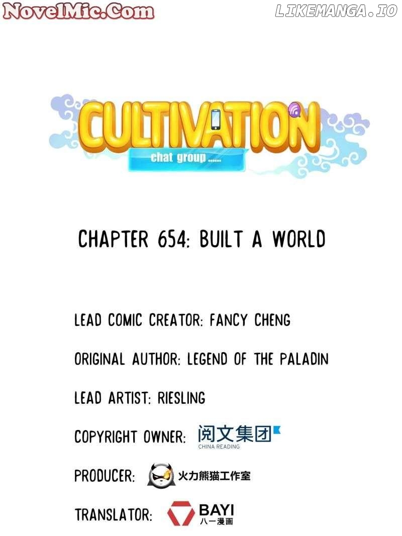 Cultivation Chat Group Chapter 654 - page 15