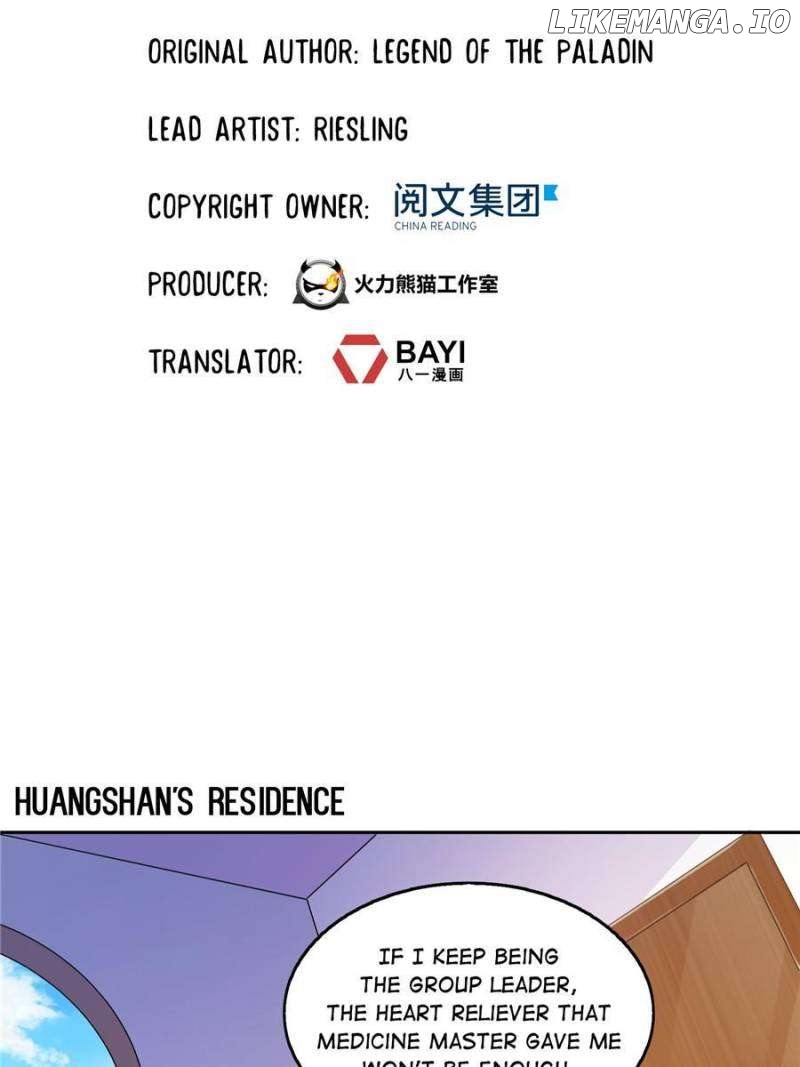 Cultivation Chat Group Chapter 626 - page 17