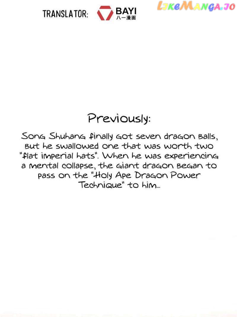 Cultivation Chat Group Chapter 596 - page 2