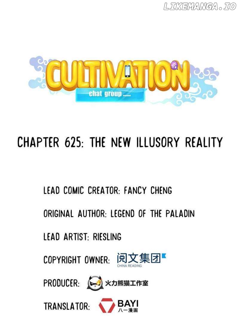 Cultivation Chat Group Chapter 625 - page 8