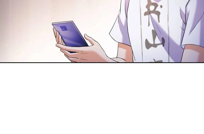 Cultivation Chat Group Chapter 685 - page 47