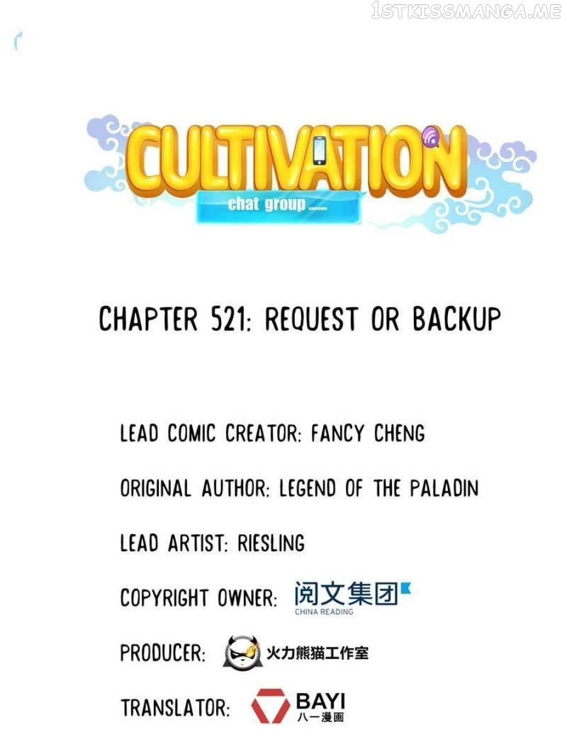 Cultivation Chat Group Chapter 521 - page 11