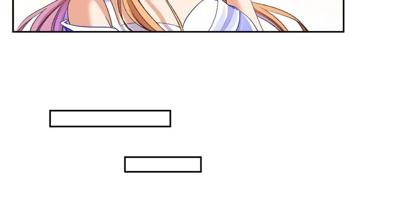 Cultivation Chat Group Chapter 669 - page 30