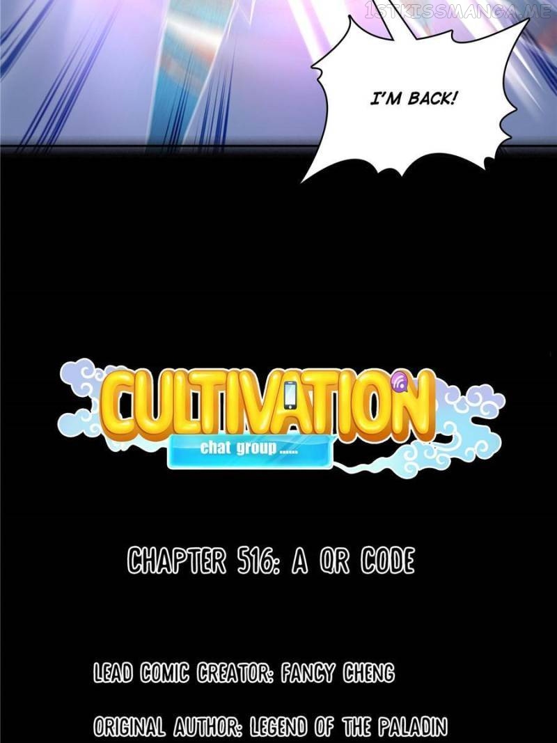 Cultivation Chat Group Chapter 516 - page 31