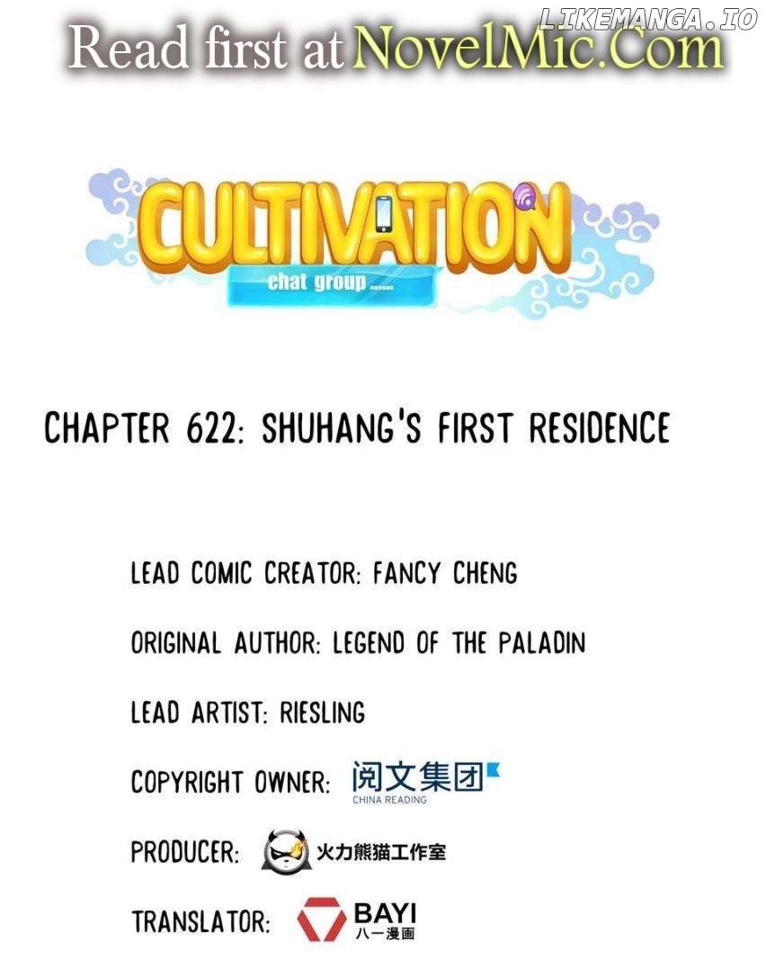 Cultivation Chat Group Chapter 622 - page 1