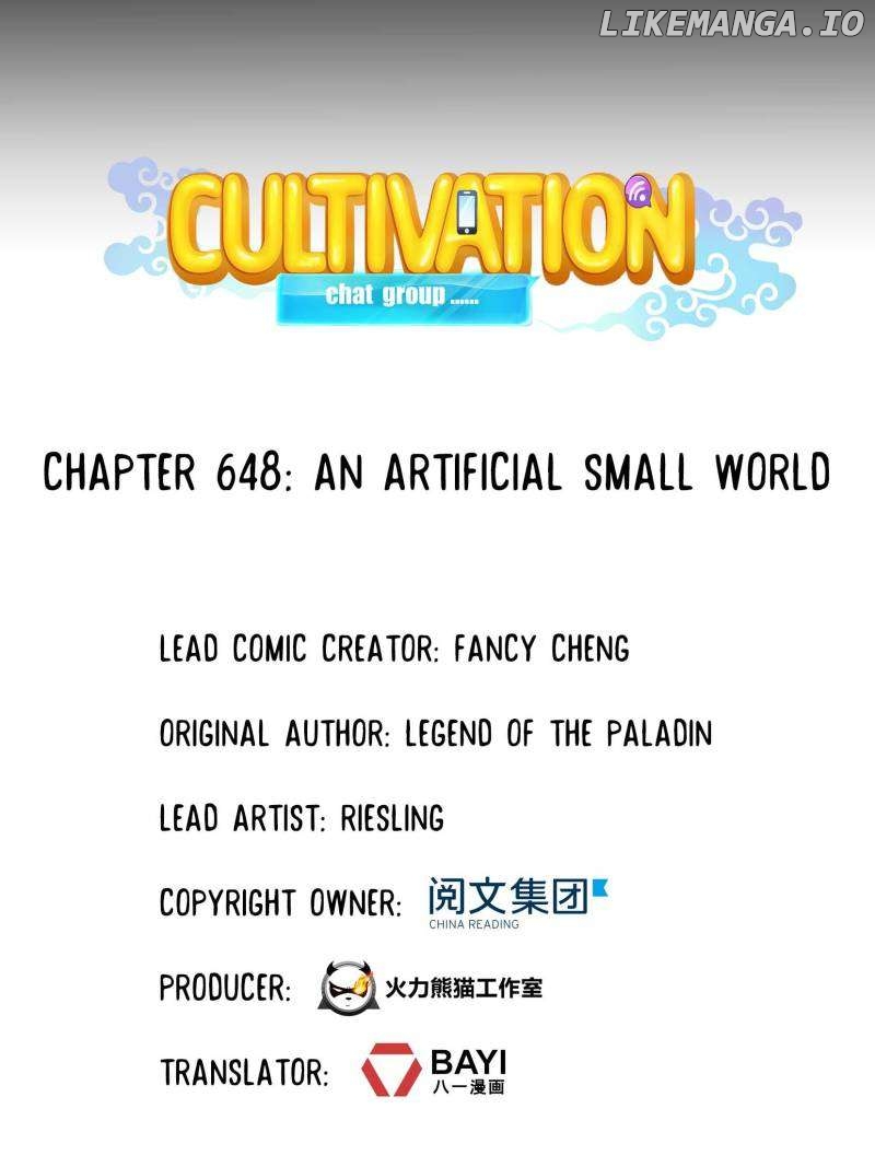 Cultivation Chat Group Chapter 648 - page 5