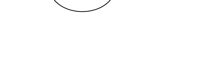 Cultivation Chat Group Chapter 668 - page 13