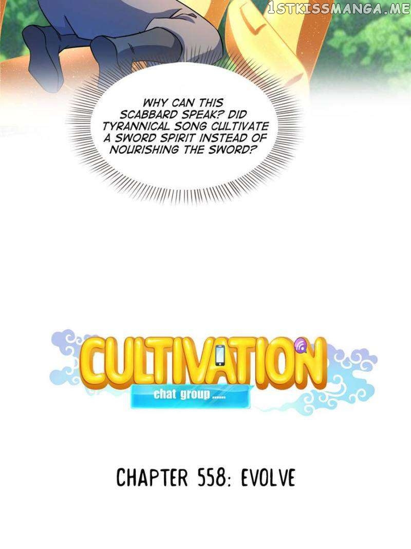 Cultivation Chat Group Chapter 558 - page 9