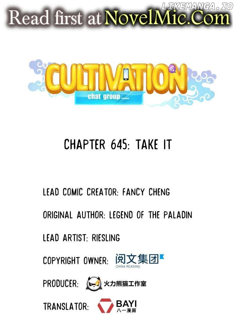 Cultivation Chat Group Chapter 645 - page 1