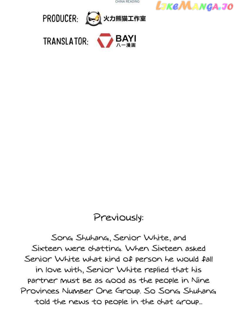 Cultivation Chat Group Chapter 589 - page 2