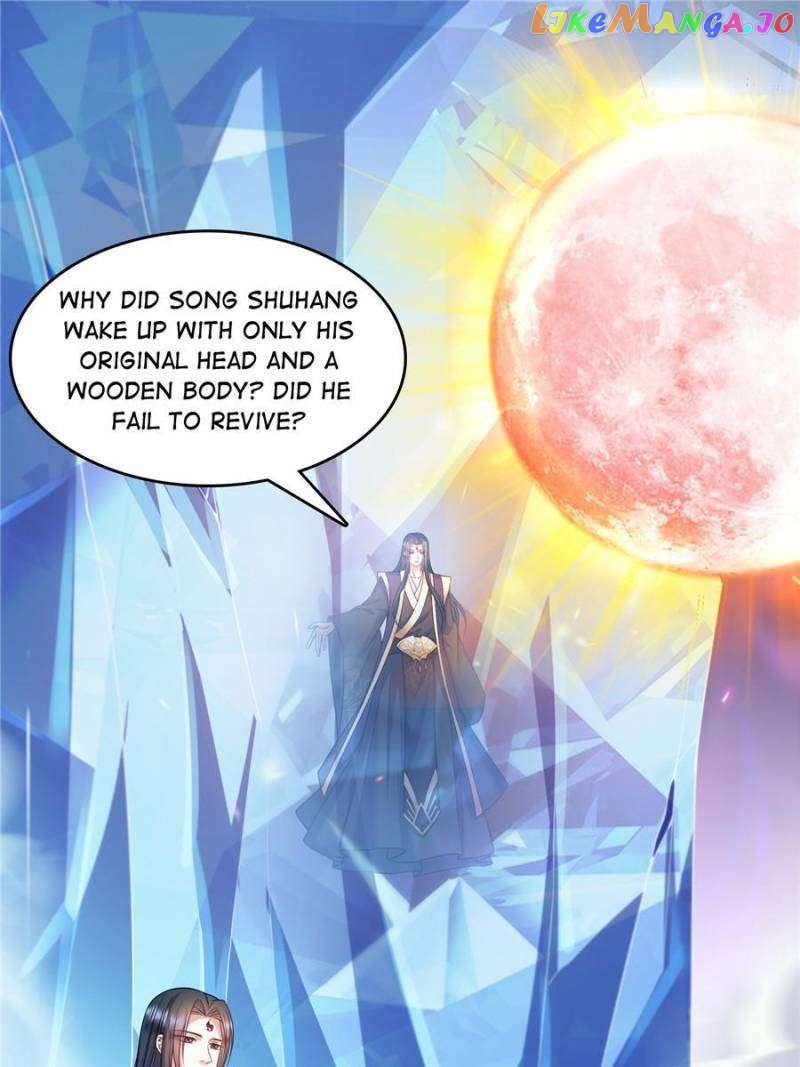 Cultivation Chat Group Chapter 588 - page 17