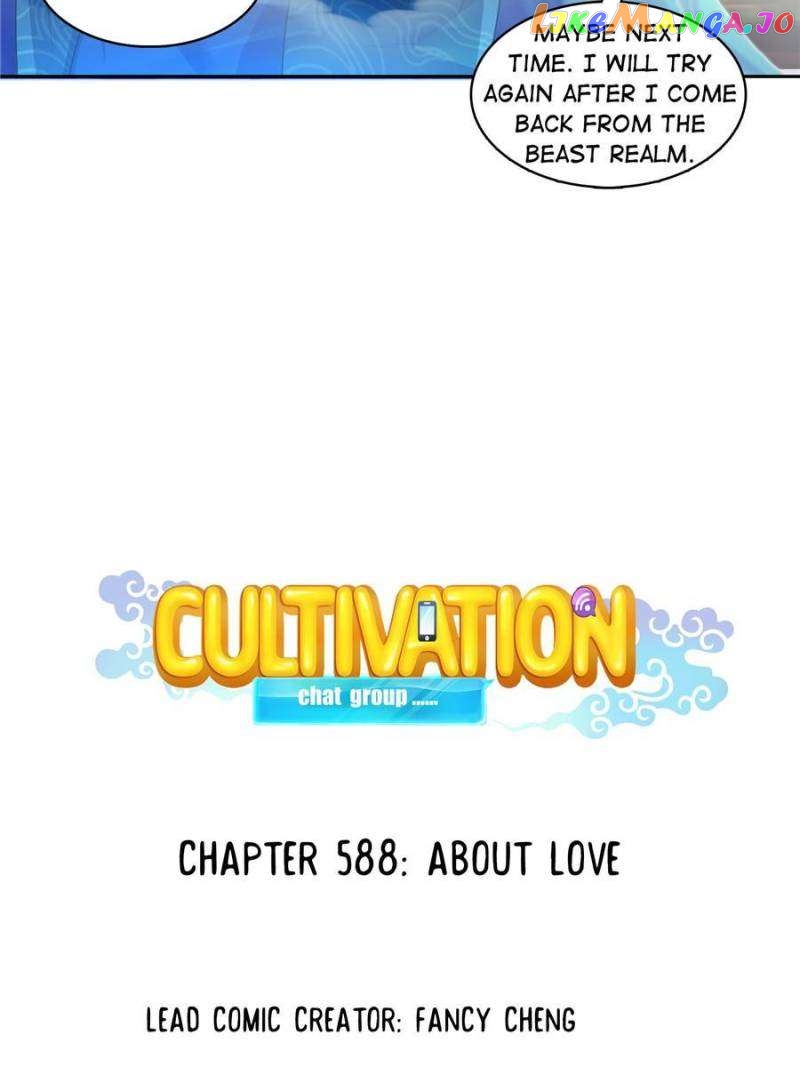 Cultivation Chat Group Chapter 588 - page 8