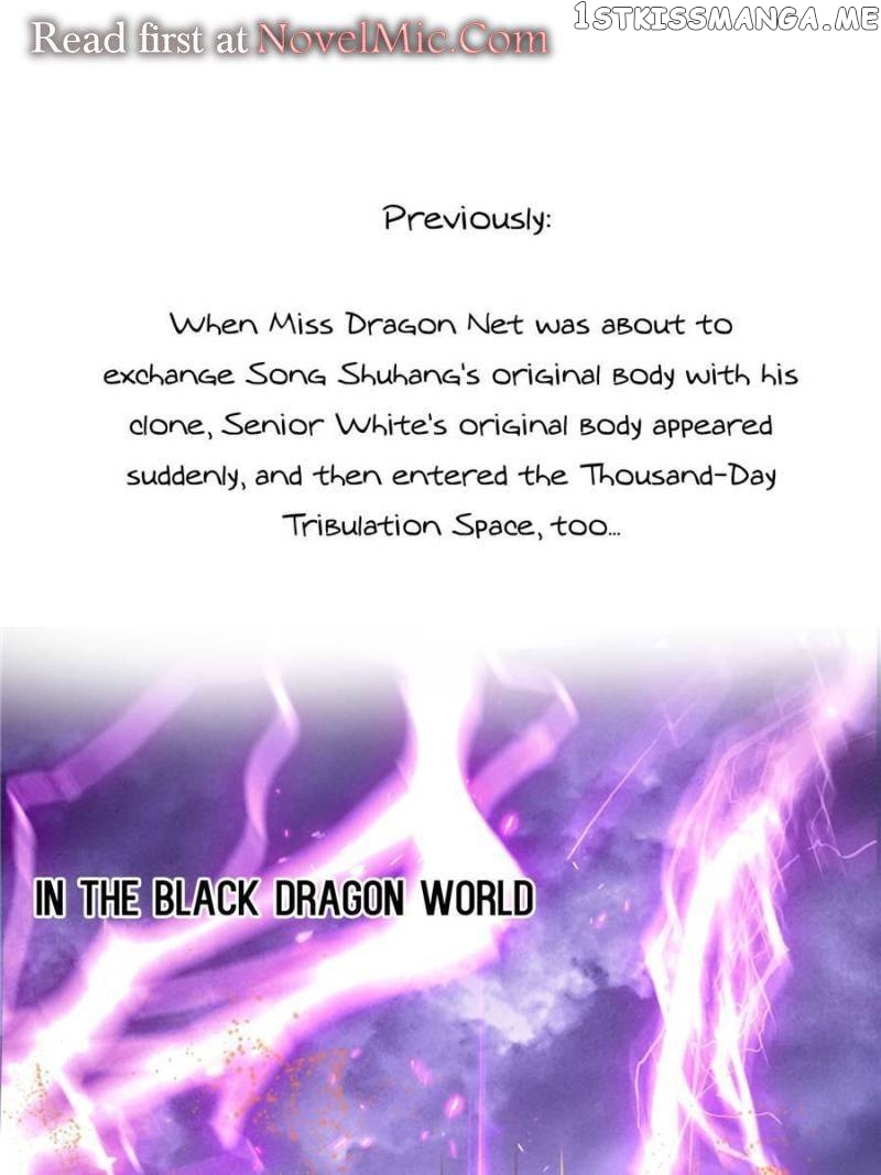 Cultivation Chat Group Chapter 529 - page 1