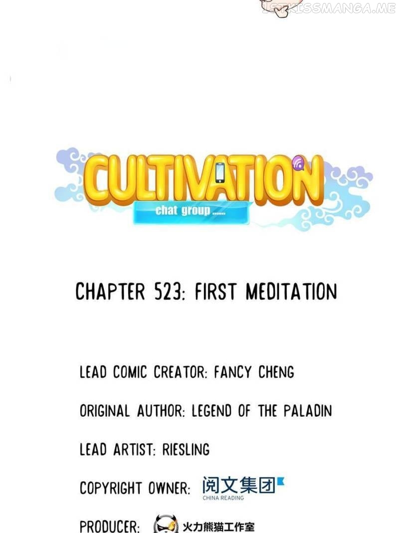 Cultivation Chat Group Chapter 523 - page 11