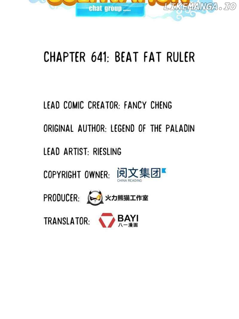 Cultivation Chat Group Chapter 641 - page 12