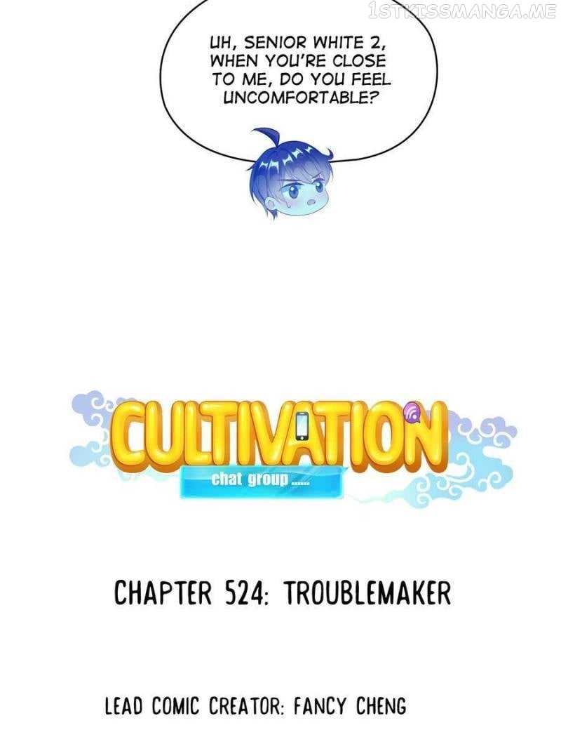 Cultivation Chat Group Chapter 524 - page 19
