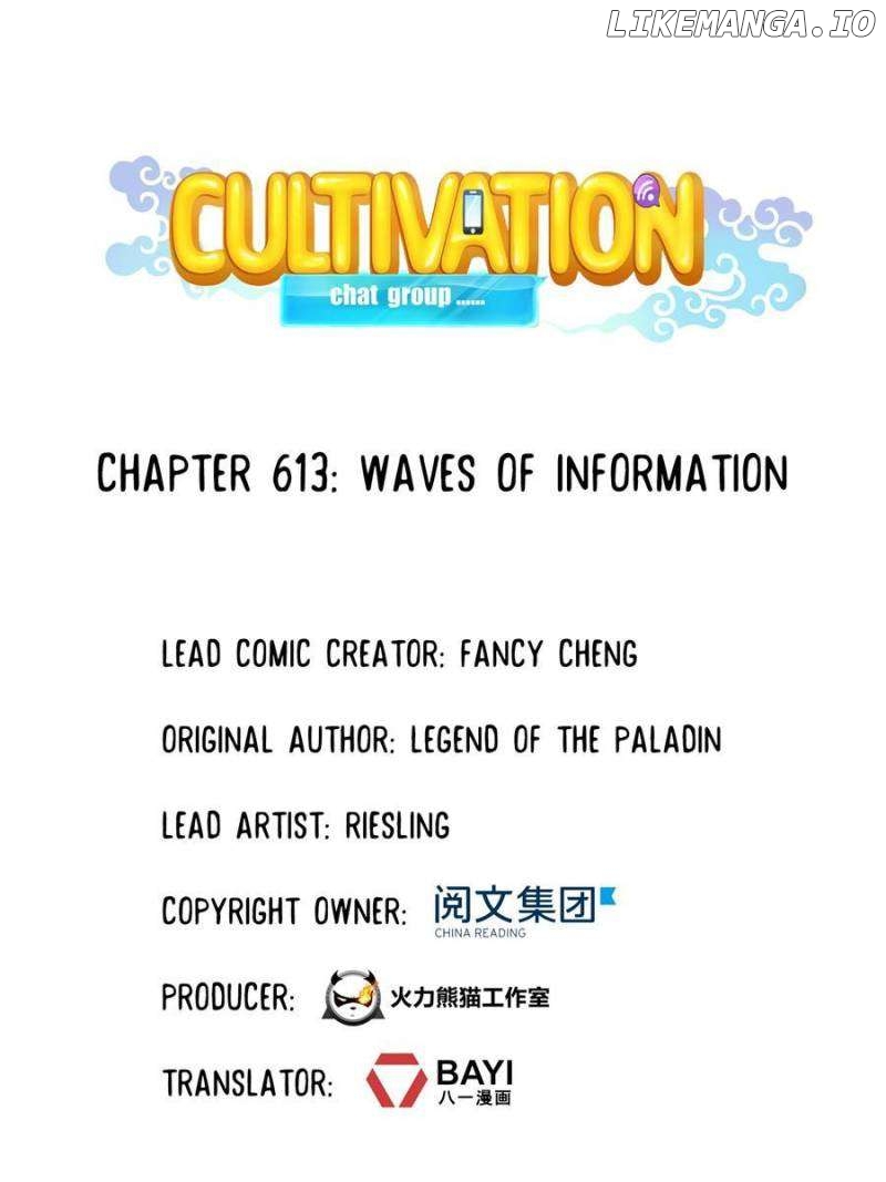 Cultivation Chat Group Chapter 613 - page 1