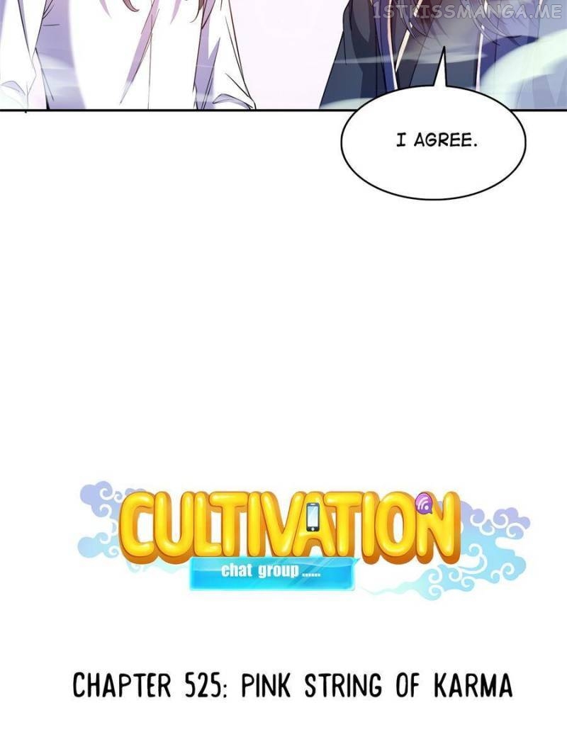 Cultivation Chat Group Chapter 525 - page 28