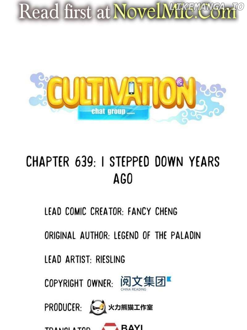 Cultivation Chat Group Chapter 639 - page 1