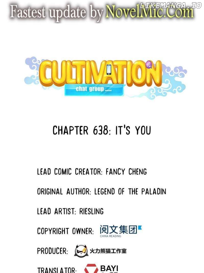 Cultivation Chat Group Chapter 638 - page 1
