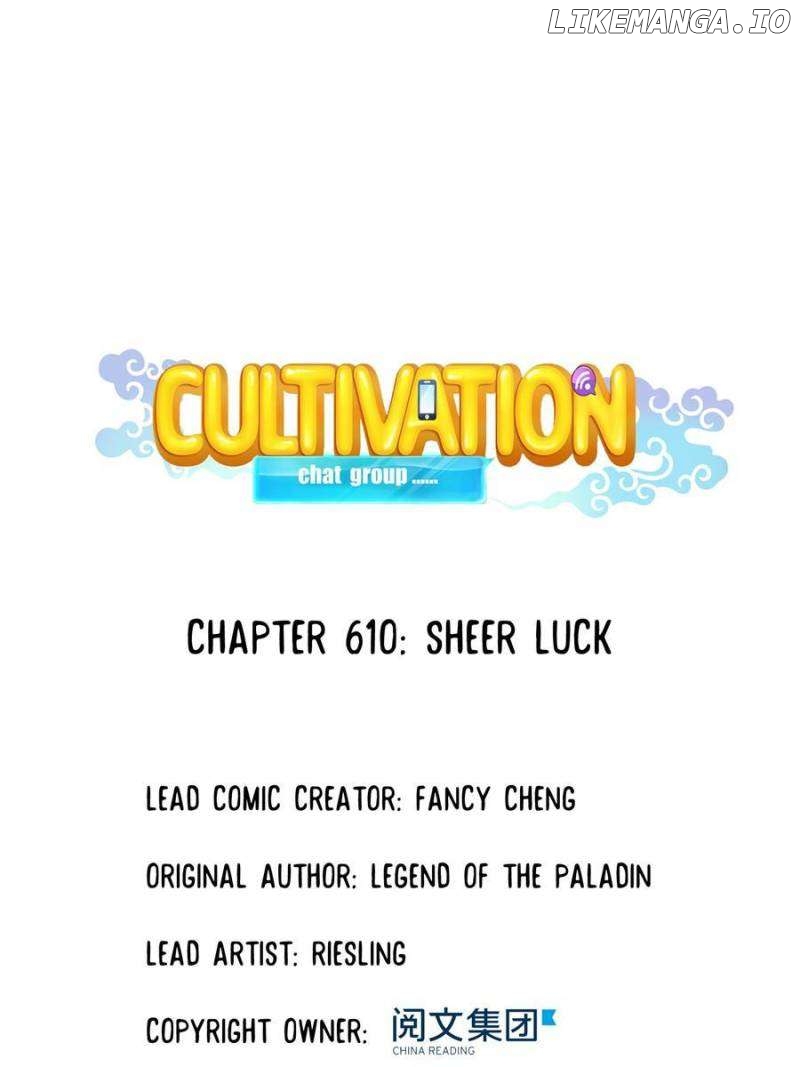 Cultivation Chat Group Chapter 610 - page 14