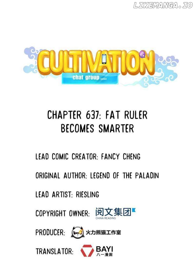 Cultivation Chat Group Chapter 637 - page 1