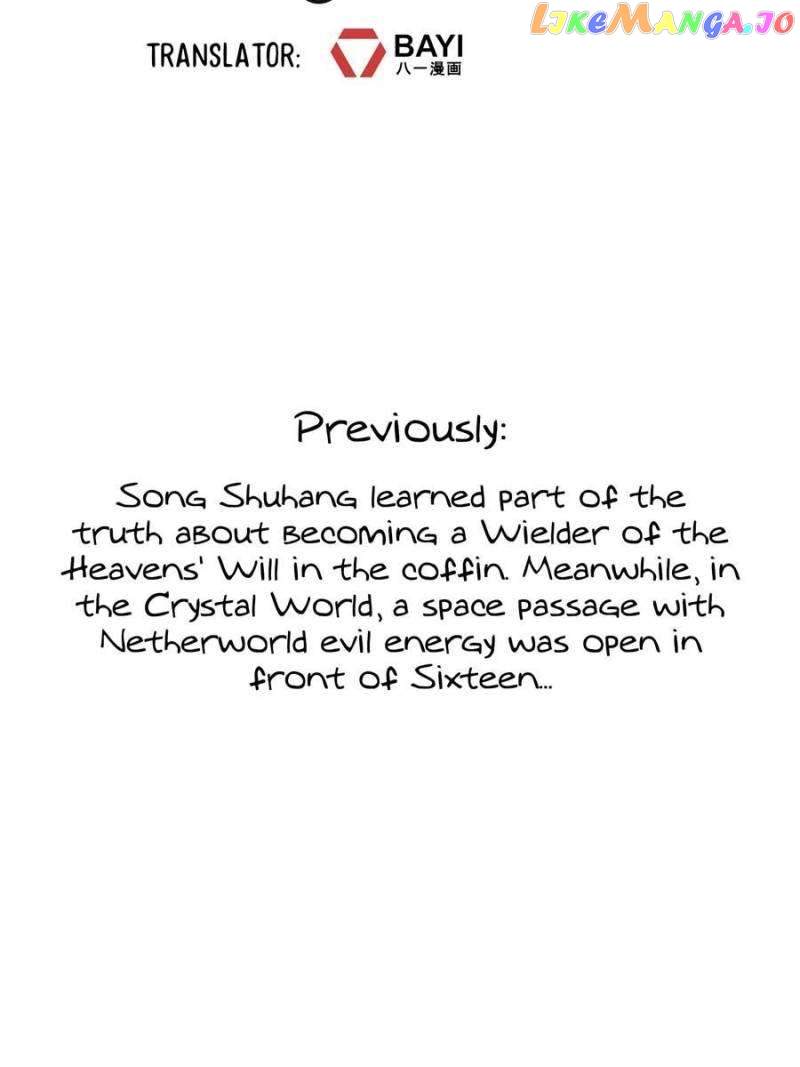 Cultivation Chat Group Chapter 605 - page 2