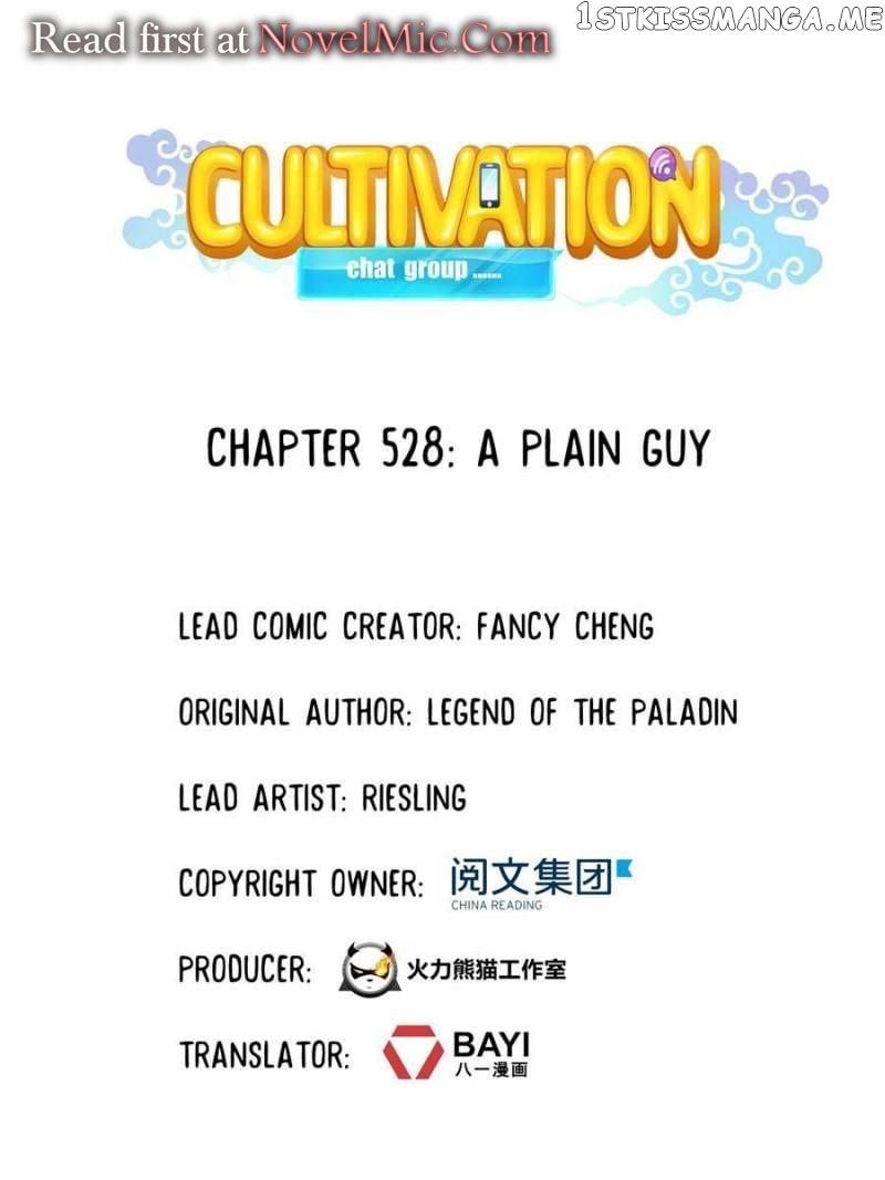 Cultivation Chat Group Chapter 528 - page 1