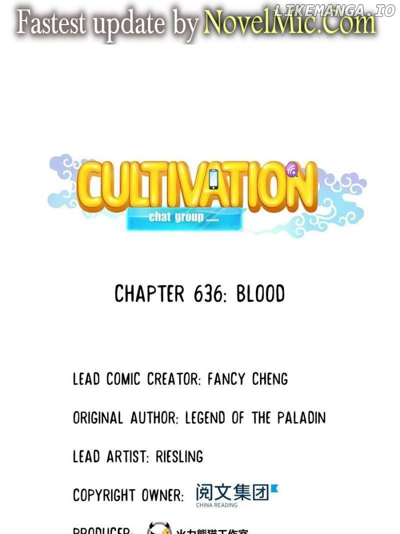 Cultivation Chat Group Chapter 636 - page 1